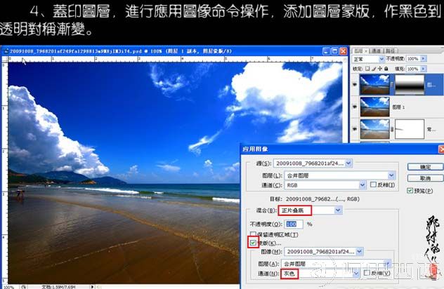 aiyiweb图文教程，aiyiweb.com
