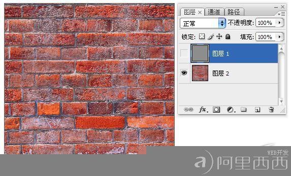 Photoshop设计形象逼真的砖墙效果