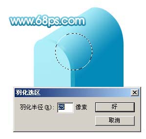 aiyiweb图文教程，aiyiweb.com