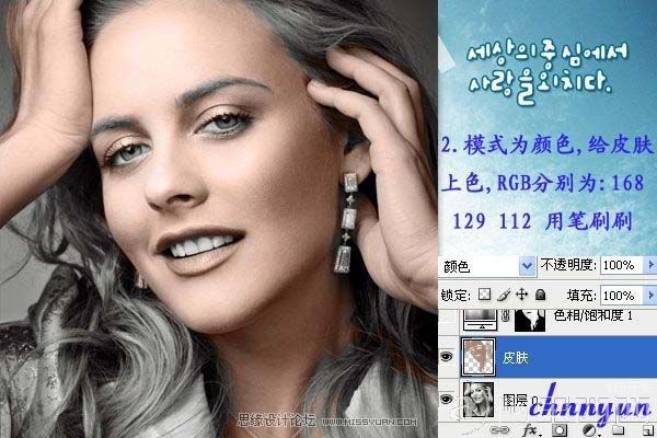 aiyiweb图文教程，aiyiweb.com