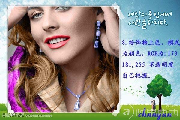 aiyiweb图文教程，aiyiweb.com
