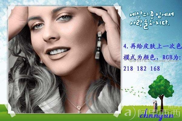 aiyiweb图文教程，aiyiweb.com