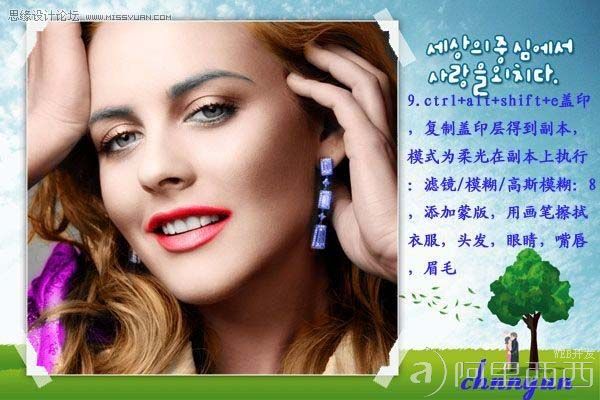 aiyiweb图文教程，aiyiweb.com