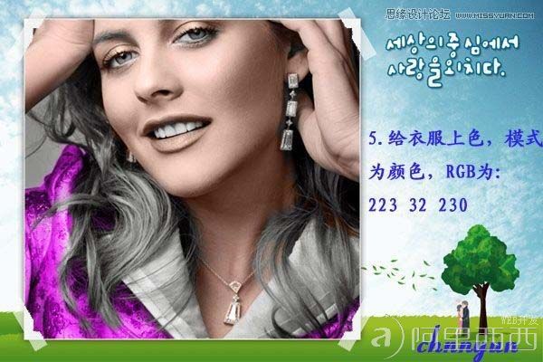 aiyiweb图文教程，aiyiweb.com