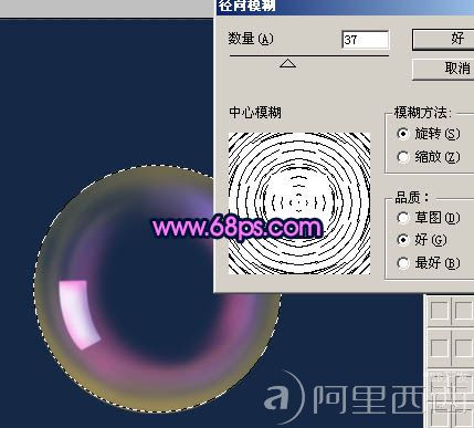 aiyiweb图文教程，aiyiweb.com