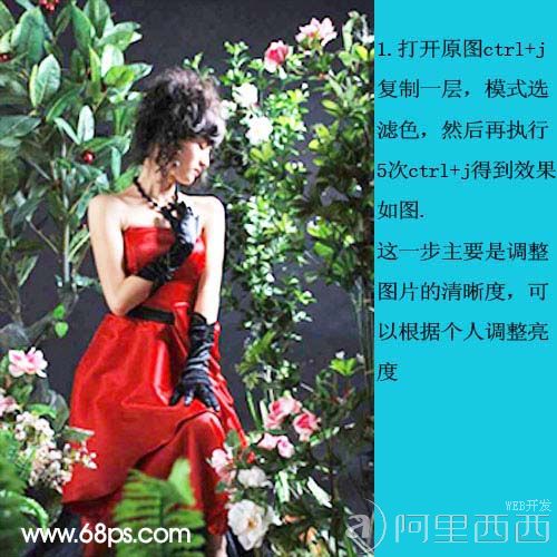 aiyiweb图文教程，aiyiweb.com