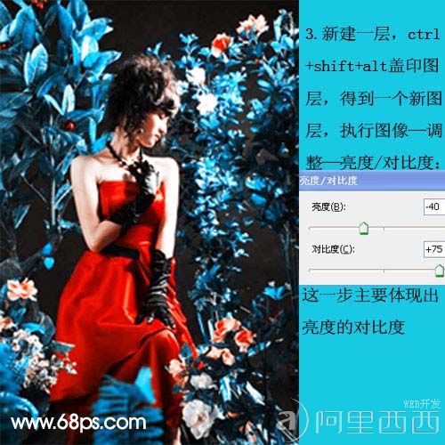 aiyiweb图文教程，aiyiweb.com