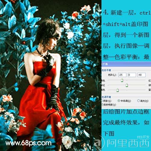 aiyiweb图文教程，aiyiweb.com