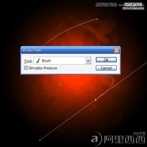 Photoshop制作很酷很炫的光感艺术字体_aiyiweb.com