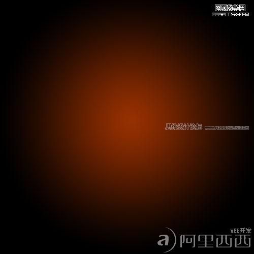 Photoshop制作很酷很炫的光感艺术字体_aiyiweb.com