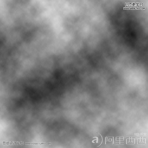 Photoshop制作很酷很炫的光感艺术字体_aiyiweb.com