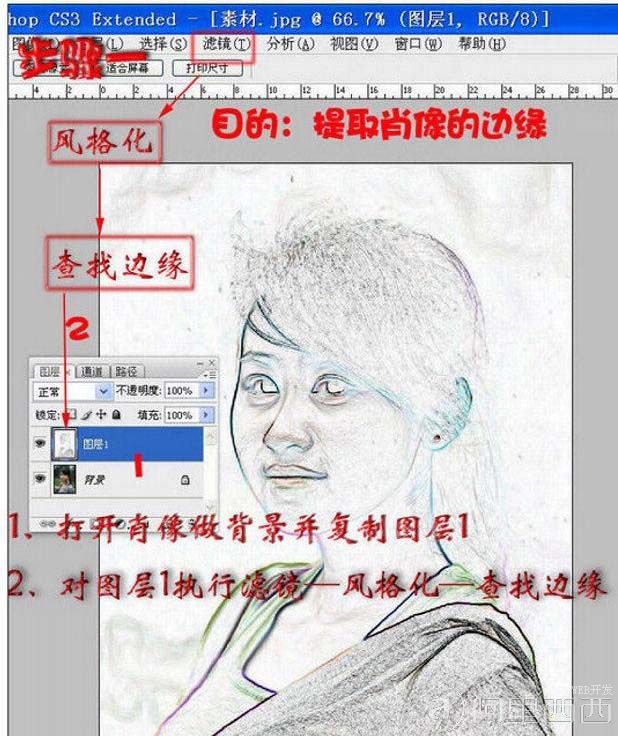 aiyiweb图文教程，aiyiweb.com