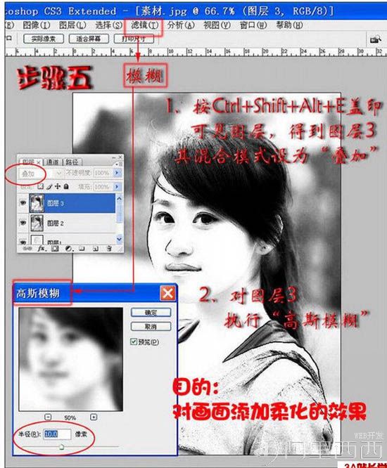 aiyiweb图文教程，aiyiweb.com
