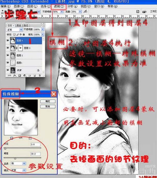 aiyiweb图文教程，aiyiweb.com