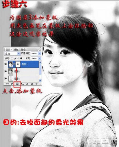 aiyiweb图文教程，aiyiweb.com