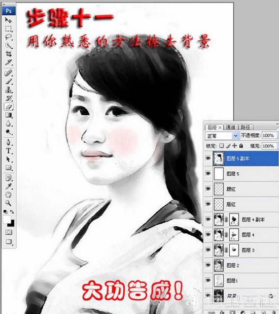 aiyiweb图文教程，aiyiweb.com