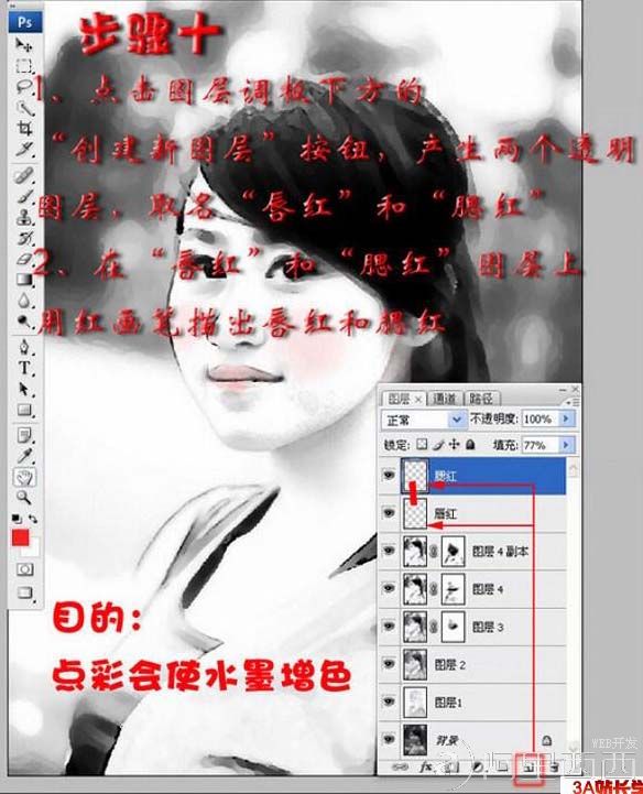 aiyiweb图文教程，aiyiweb.com