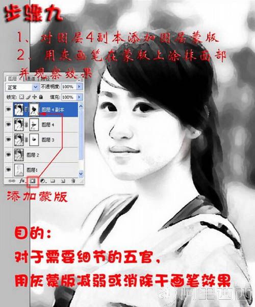 aiyiweb图文教程，aiyiweb.com
