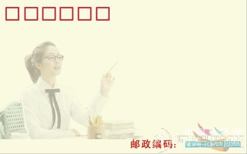 Photoshop合成教程：将数码照片制作成个性信封_ali xixi.com