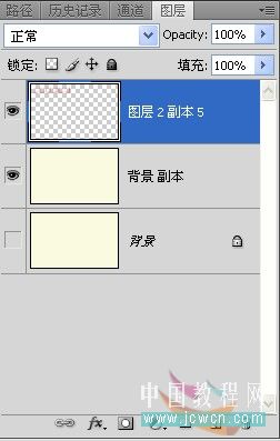 Photoshop合成教程：将数码照片制作成个性信封_ali xixi.com
