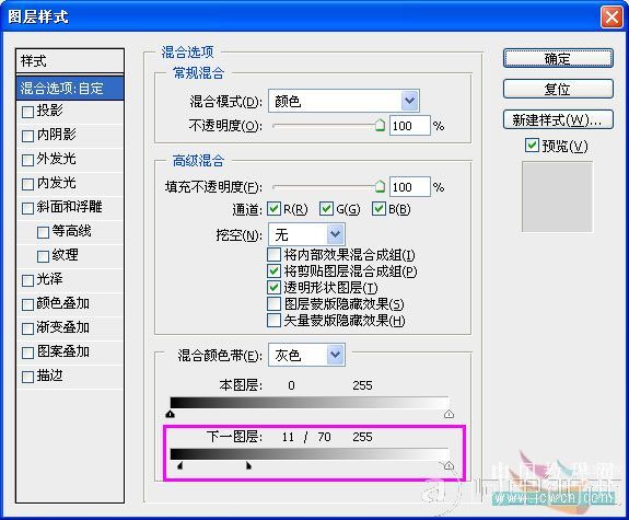 Photoshop基础教程：简单几步为汽车换颜色_ali xixi.com