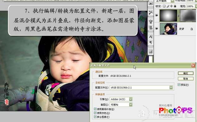 aiyiweb图文教程，aiyiweb.com