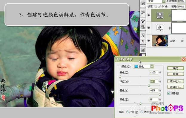 aiyiweb图文教程，aiyiweb.com