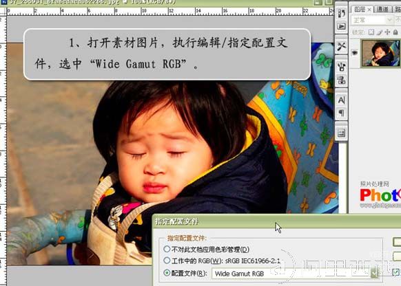 aiyiweb图文教程，aiyiweb.com