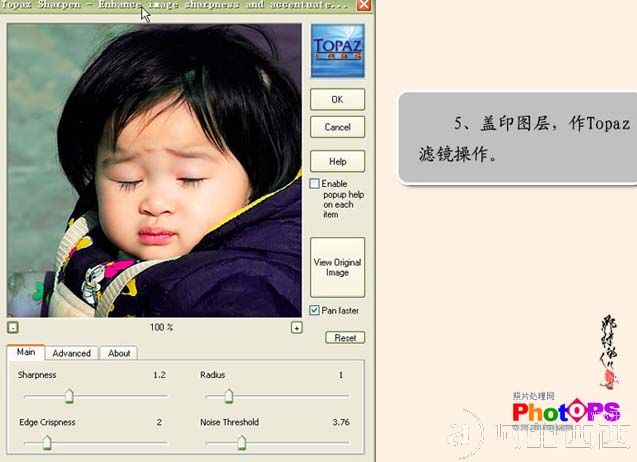 aiyiweb图文教程，aiyiweb.com