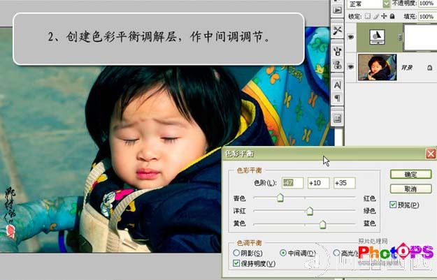 aiyiweb图文教程，aiyiweb.com