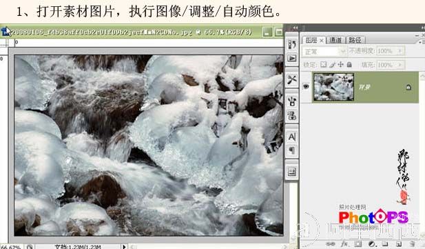 aiyiweb图文教程，aiyiweb.com