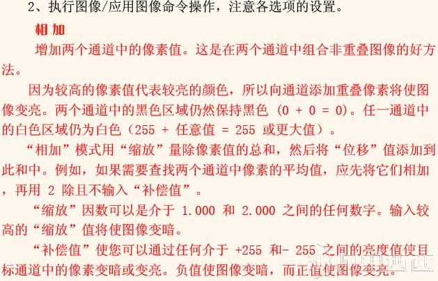 aiyiweb图文教程，aiyiweb.com