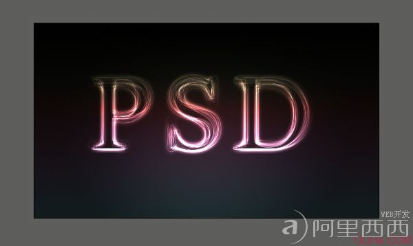 step_07