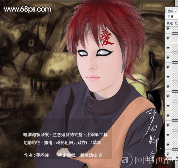 aiyiweb图文教程，aiyiweb.com