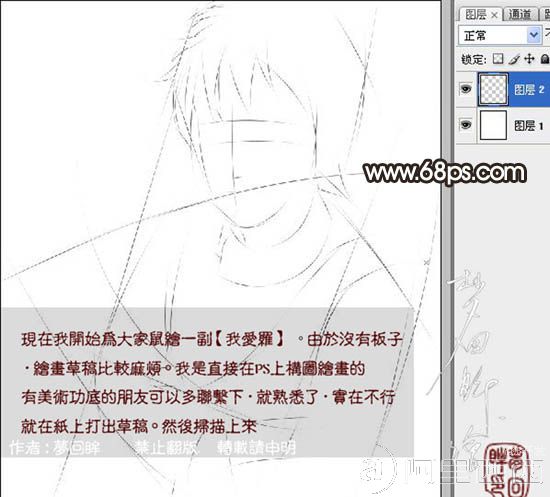 aiyiweb图文教程，aiyiweb.com