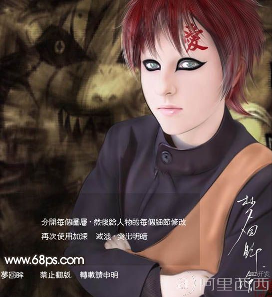 aiyiweb图文教程，aiyiweb.com