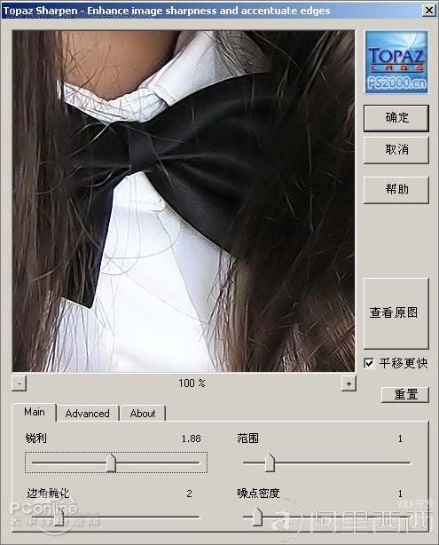 aiyiweb图文教程，aiyiweb.com