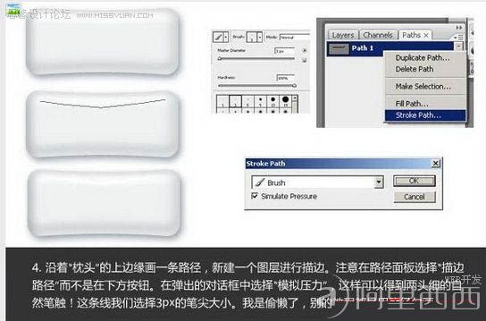 aiyiweb图文教程，aiyiweb.com