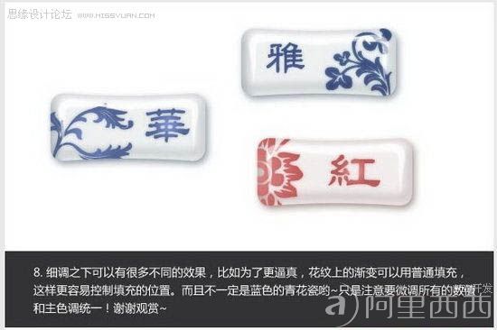 aiyiweb图文教程，aiyiweb.com
