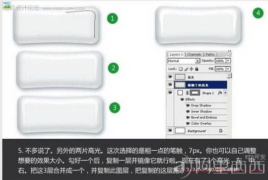 aiyiweb图文教程，aiyiweb.com