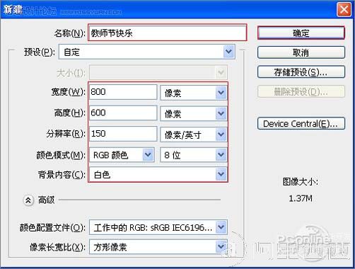 aiyiweb图文教程，aiyiweb.com