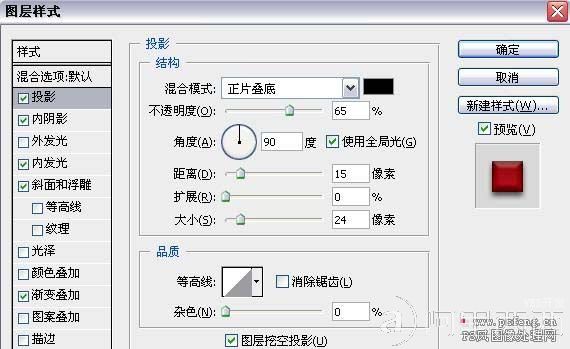 aiyiweb图文教程，aiyiweb.com