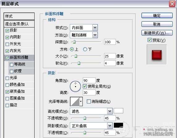 aiyiweb图文教程，aiyiweb.com
