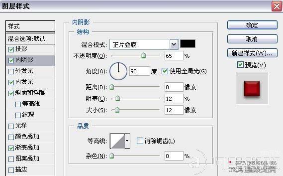 aiyiweb图文教程，aiyiweb.com