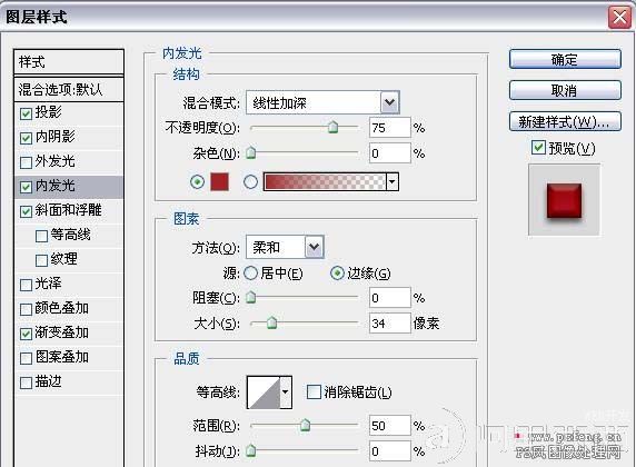 aiyiweb图文教程，aiyiweb.com