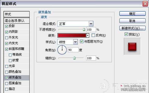 aiyiweb图文教程，aiyiweb.com
