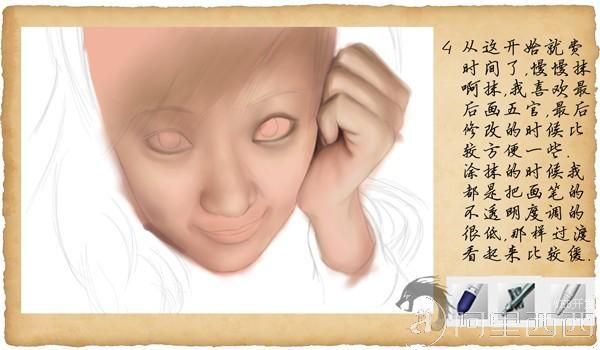 爱易学习网图文教程，alxixi.com