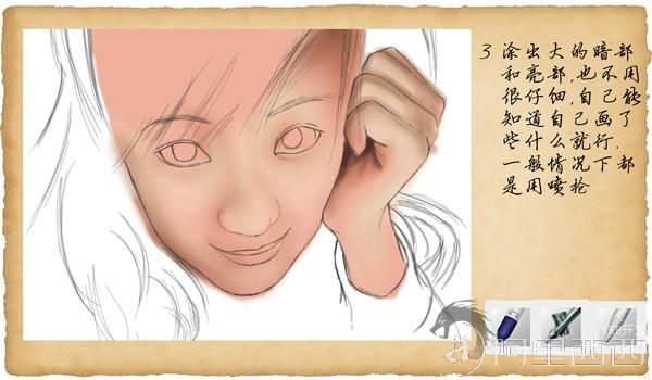 爱易学习网图文教程，alxixi.com