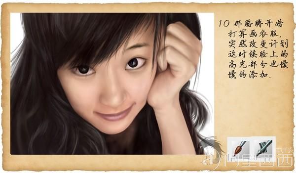 爱易学习网图文教程，alxixi.com