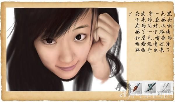 爱易学习网图文教程，alxixi.com